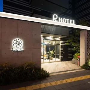 https://r-hotel-namba-south.hotels-osaka.net