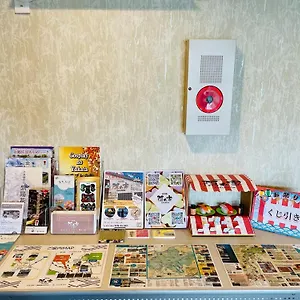 Hotel Kakurega - Vacation 69221v, Narita