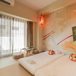 V の Boutique House Appartement