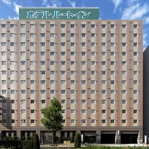 *** Hotel Route-inn Imaike Ekimae Japan