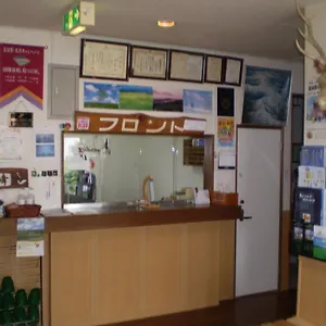 Kitanoyado Mone ゲストハウス 富良野市