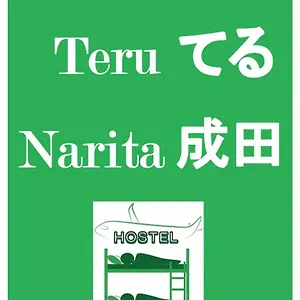 Hostel Nono Teru, Narita