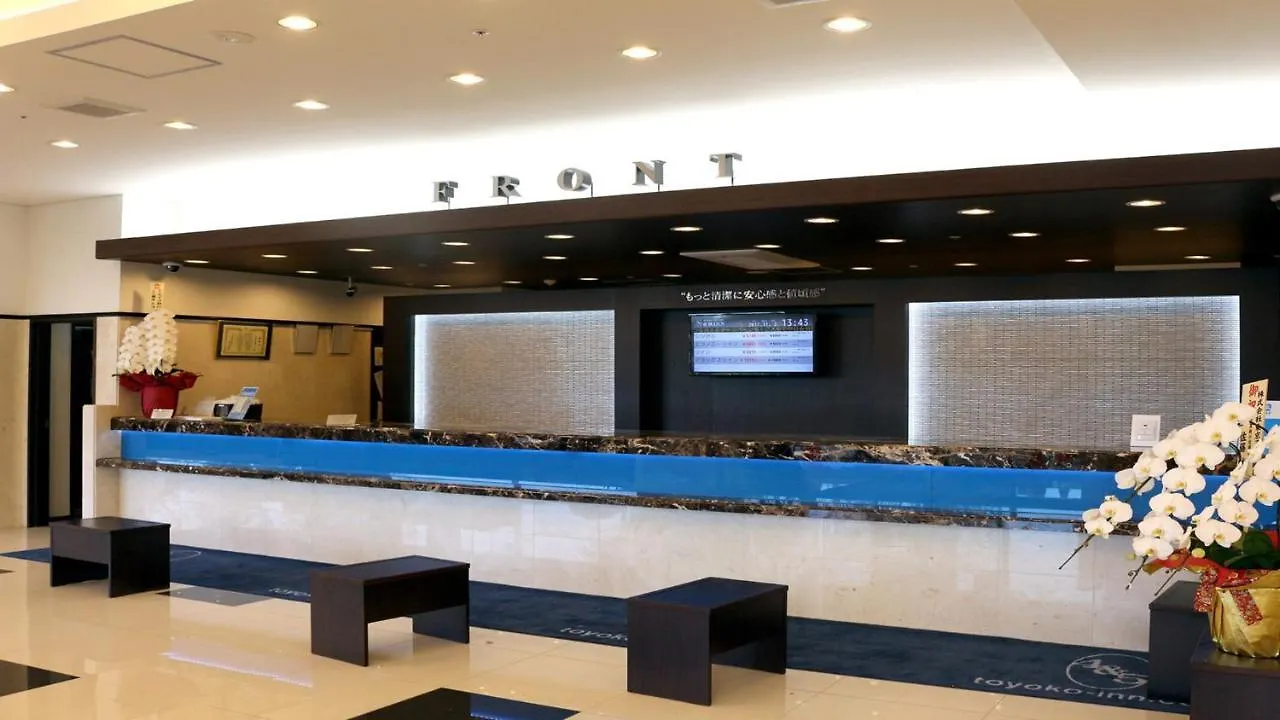 Hotel Toyoko Inn Narita Airport Shinkan